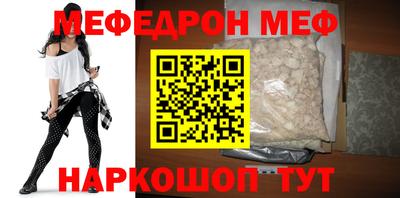 PSILOCYBIN Будённовск
