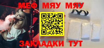 гашишное масло Бугуруслан