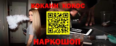 PSILOCYBIN Будённовск