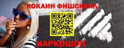 PSILOCYBIN Будённовск