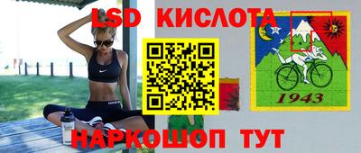 гашишное масло Бугуруслан