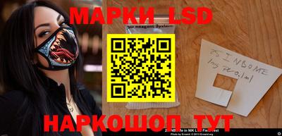 гашишное масло Бугуруслан