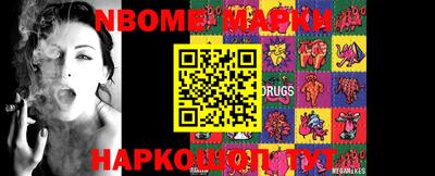 PSILOCYBIN Будённовск