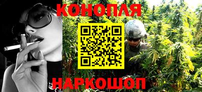 MESCALINE Бузулук