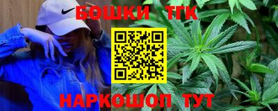 PSILOCYBIN Будённовск