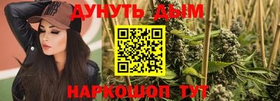 PSILOCYBIN Будённовск