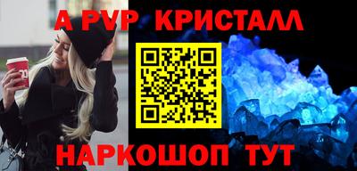 PSILOCYBIN Будённовск