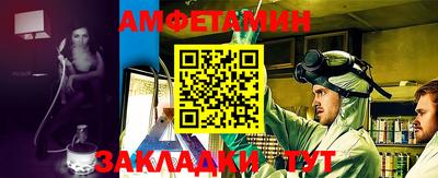 PSILOCYBIN Будённовск