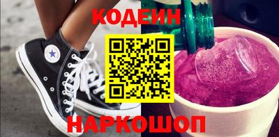 PSILOCYBIN Будённовск