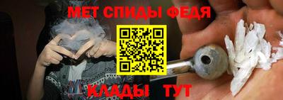 MESCALINE Бузулук