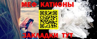 PSILOCYBIN Будённовск